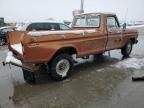 1977 Ford F350