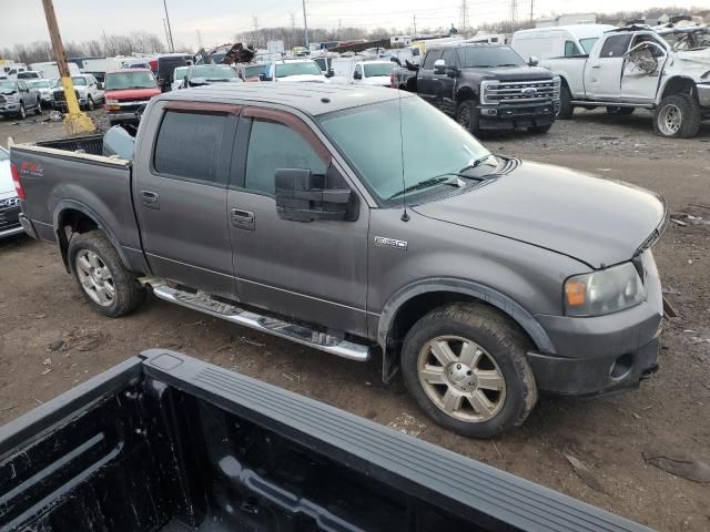 2008 Ford F150 Supercrew