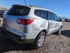 2010 Chevrolet Traverse LT