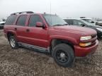 2005 Chevrolet Tahoe K1500