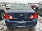 2008 Chevrolet Malibu 2LT