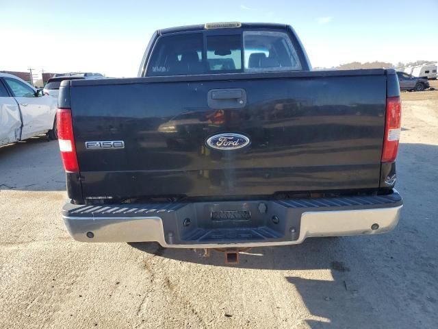 2005 Ford F150 Supercrew