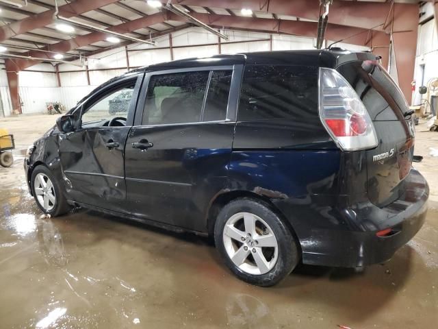 2007 Mazda 5