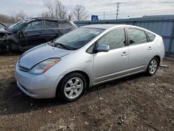 Salvage cars for sale at Chicago Heights, IL auction: 2008 Toyota Prius