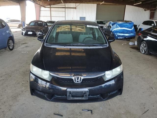 2010 Honda Civic LX