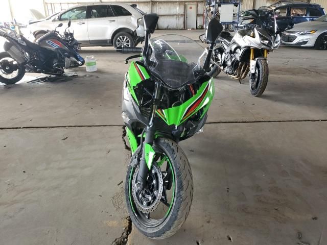 2023 Kawasaki EX400