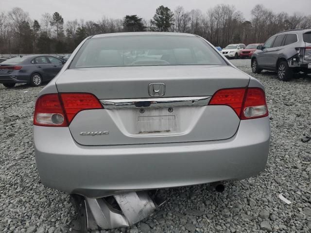 2011 Honda Civic VP