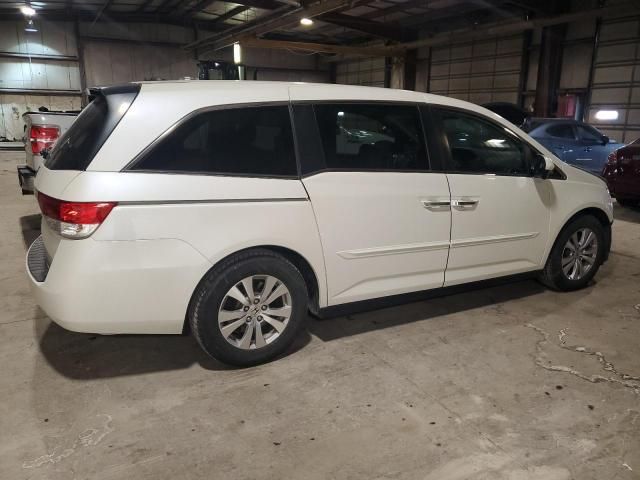 2016 Honda Odyssey EXL