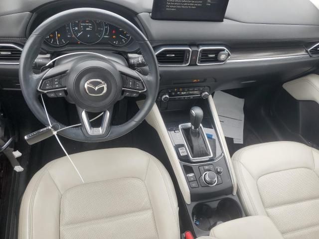 2023 Mazda CX-5 Premium