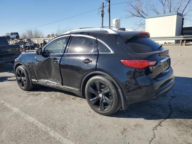 2012 Infiniti FX50