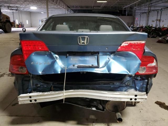 2008 Honda Civic LX