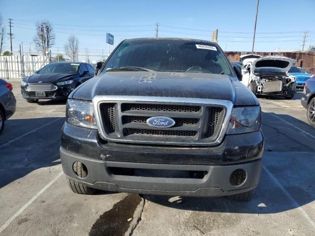 2008 Ford F150 Supercrew