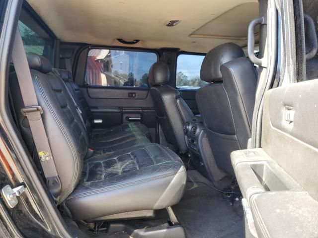 2006 Hummer H2 SUT