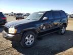 2007 Jeep Grand Cherokee Laredo