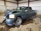 2007 Chevrolet Silverado C1500 Classic