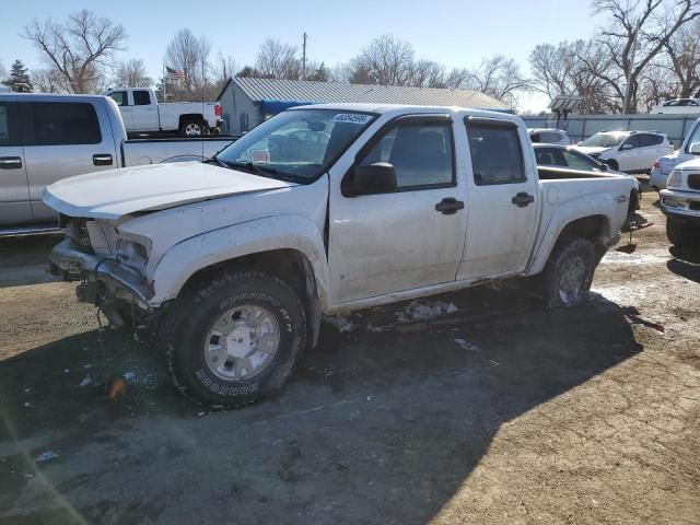 2006 GMC Canyon