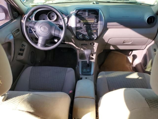 2005 Toyota Rav4