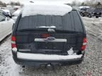 2008 Ford Explorer Limited