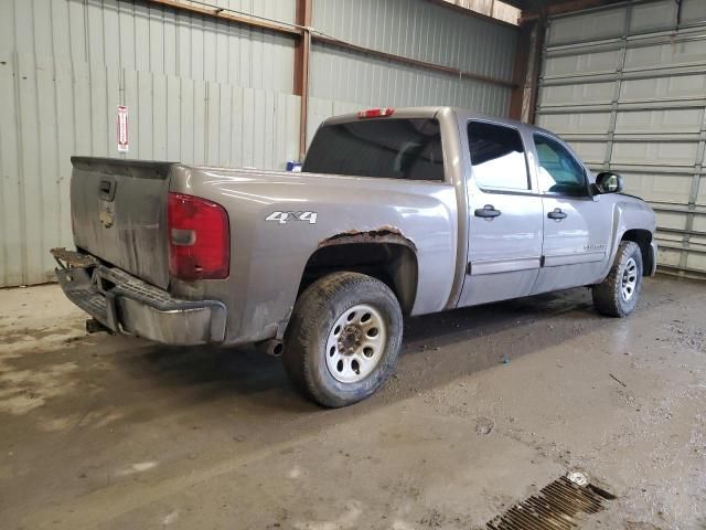 2013 Chevrolet Silverado K1500 LT