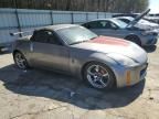 2007 Nissan 350Z Roadster