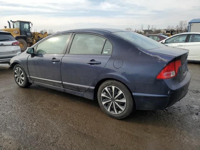 2007 Honda Civic LX