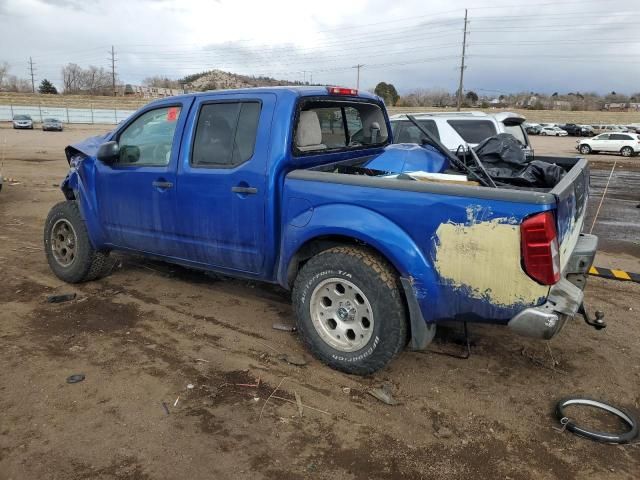 2012 Nissan Frontier S