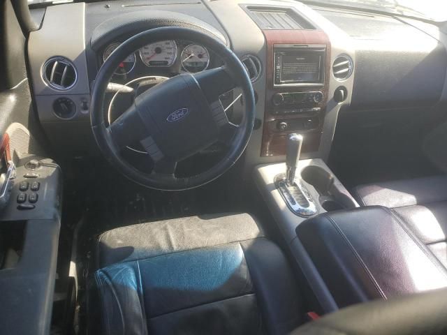 2007 Ford F150 Supercrew