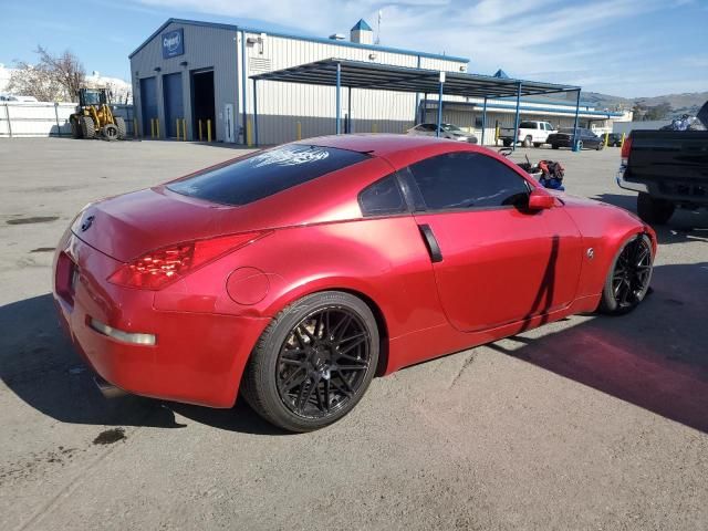 2008 Nissan 350Z Coupe