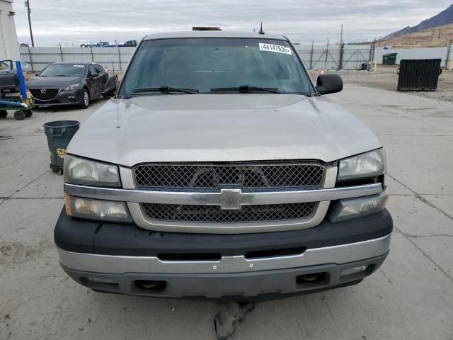 2005 Chevrolet Silverado K1500