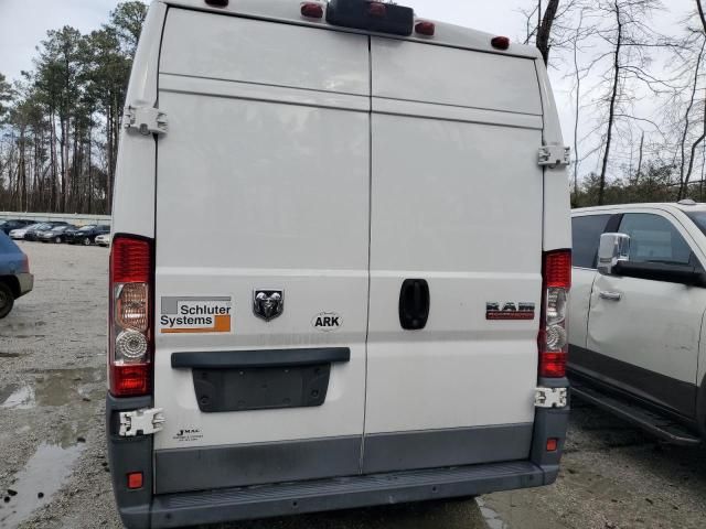 2017 Dodge RAM Promaster 1500 1500 High