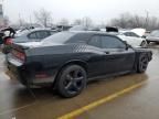 2012 Dodge Challenger SXT