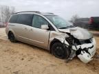 2005 Nissan Quest S