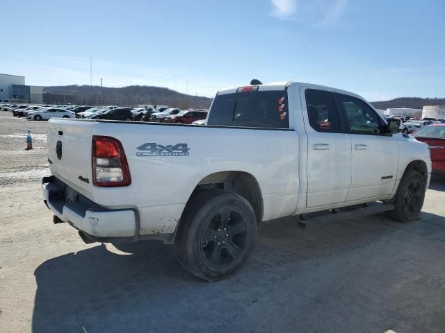 2020 Dodge RAM 1500 BIG HORN/LONE Star