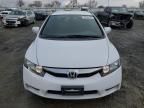 2009 Honda Civic Hybrid