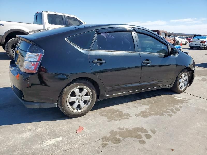 2005 Toyota Prius