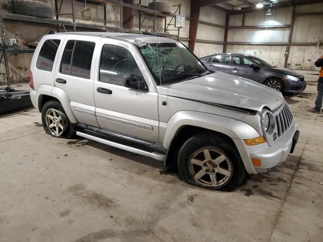 2005 Jeep Liberty Limited