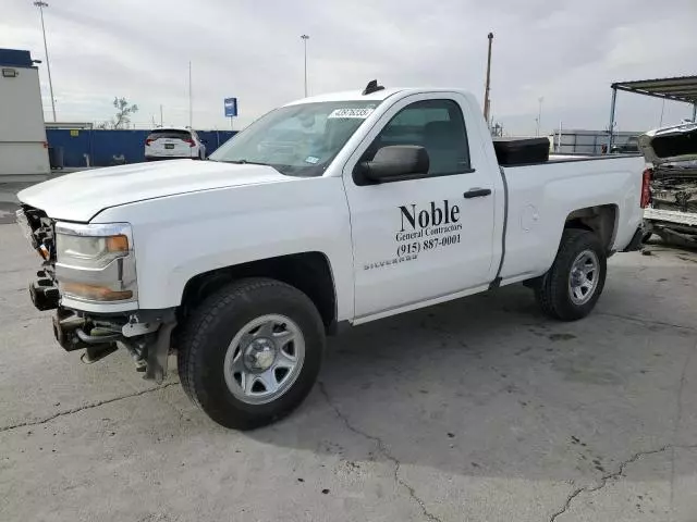 2016 Chevrolet Silverado C1500