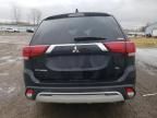 2020 Mitsubishi Outlander SE