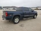 2006 Chevrolet Silverado K1500