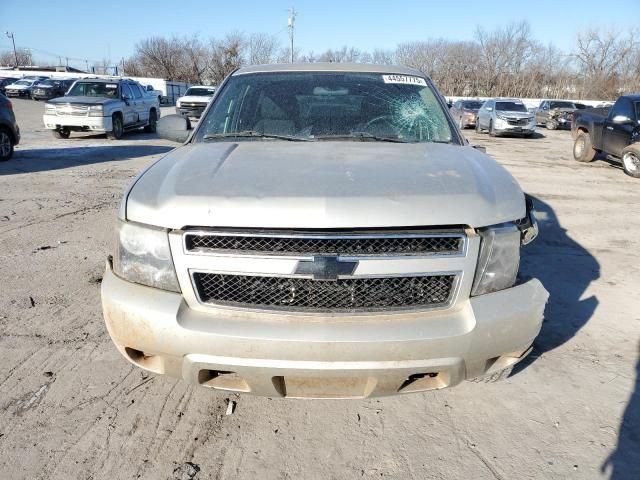 2014 Chevrolet Tahoe Special