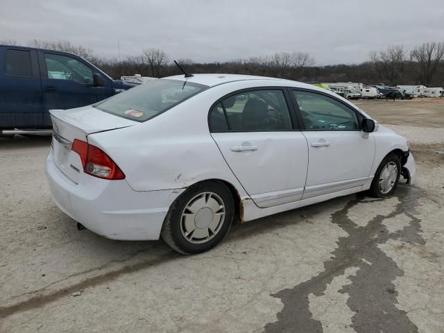 2009 Honda Civic Hybrid