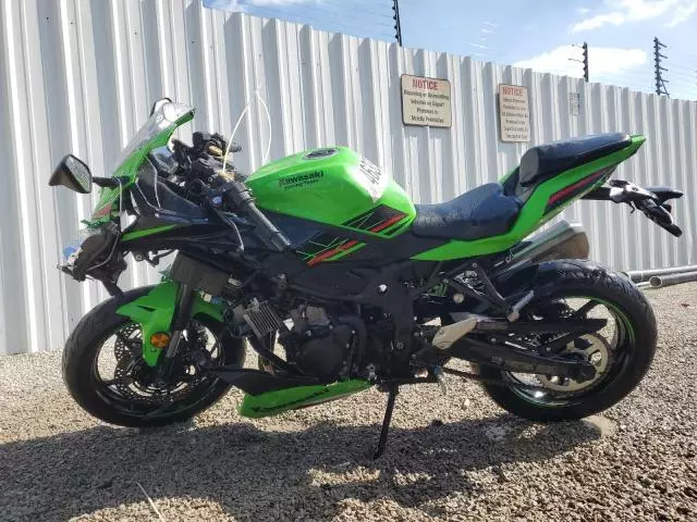 2024 Kawasaki ZX400 S