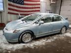 2008 Honda Civic Hybrid