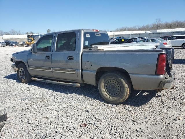 2006 Chevrolet Silverado C1500