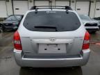 2007 Hyundai Tucson SE