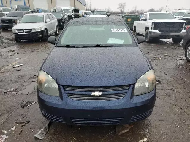 2008 Chevrolet Cobalt LS