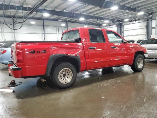 2005 Dodge Dakota Quad SLT