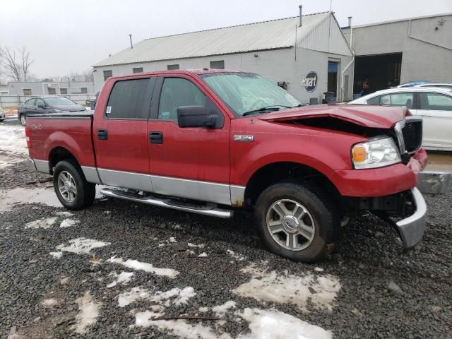 2007 Ford F150 Supercrew