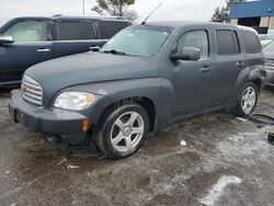 2011 Chevrolet HHR LT en venta en Woodhaven, MI