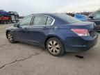 2010 Honda Accord EX